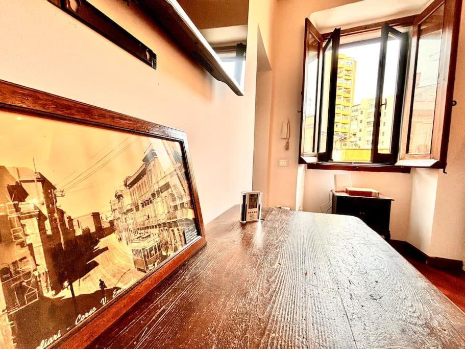 Centre View, Cagliari, Sardegna Apartment